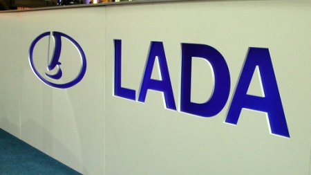 Треть российского автопарка занимают модели Lada